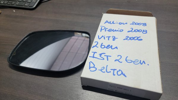 Vidrio de retrovisor Allion, Premio, Vitz 2006 2da Generación , Ist 2da generacion 