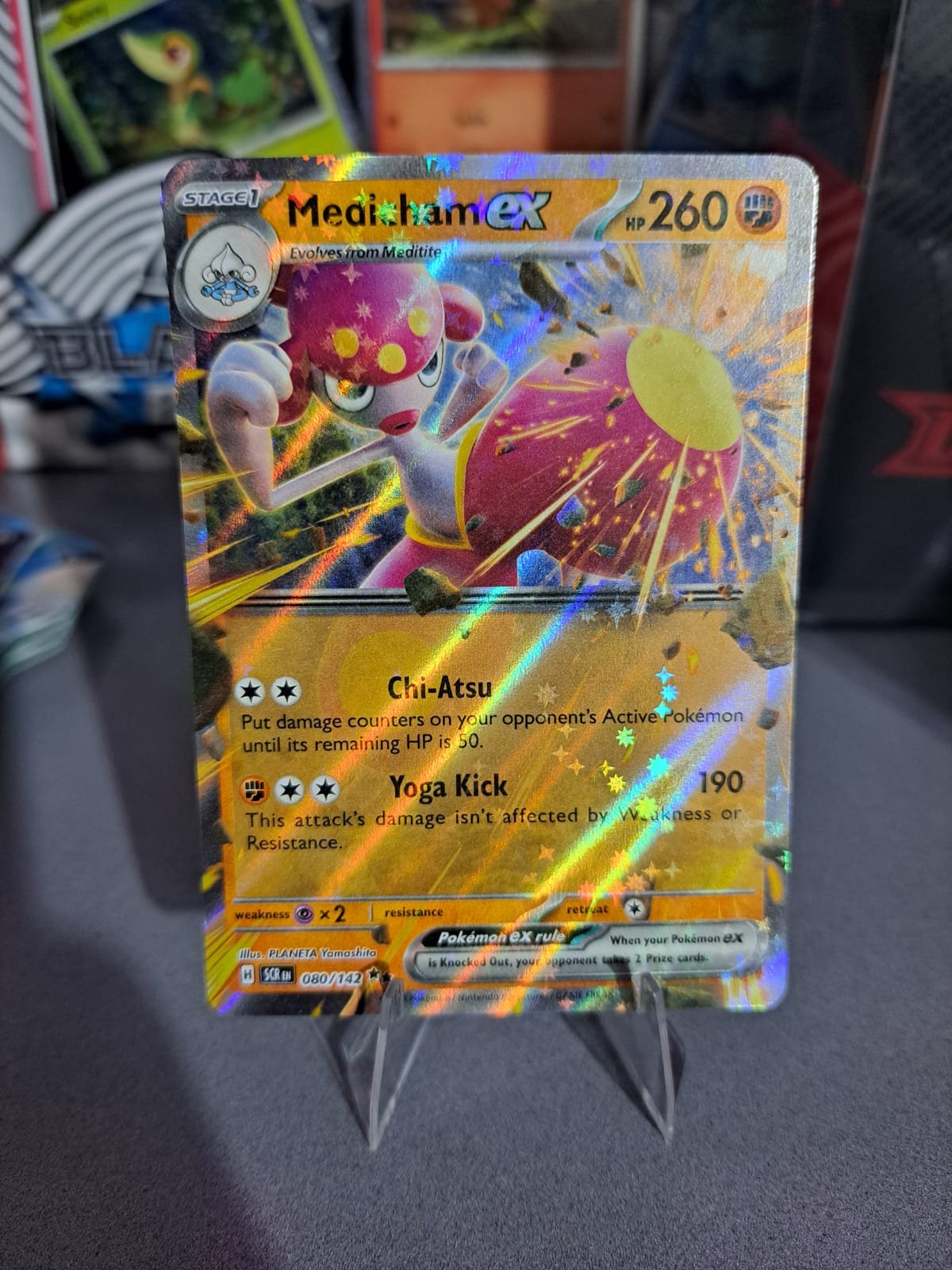 Medicham ex #080 (Inglés) 