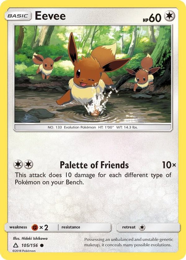 Ultra Prism Eevee (105) 105/156 ESPAÑOL