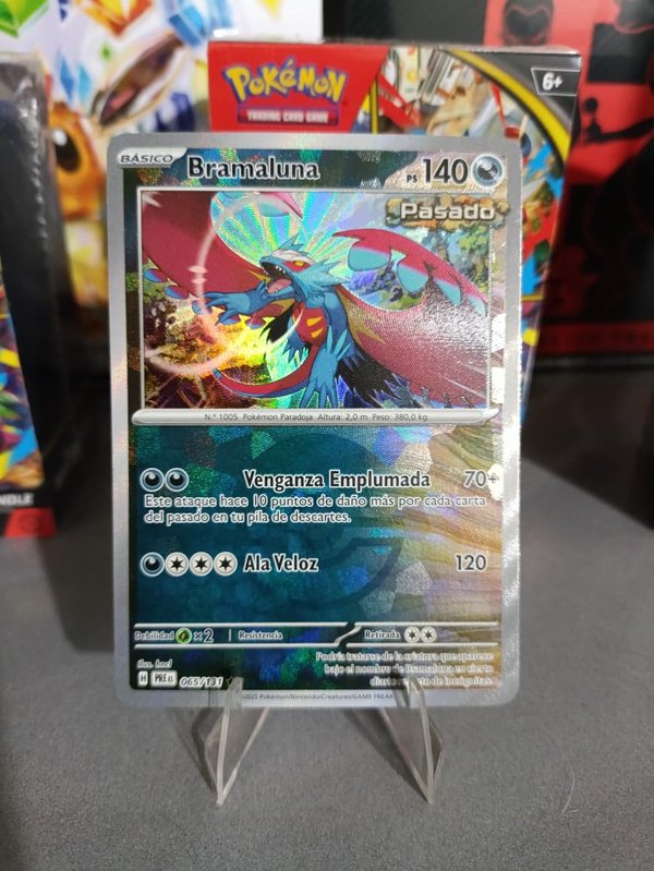 Bramaluna (Poke Ball) #65