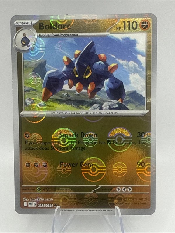 Boldore (Poke Ball Pattern) - SV: White Flare (WHT)