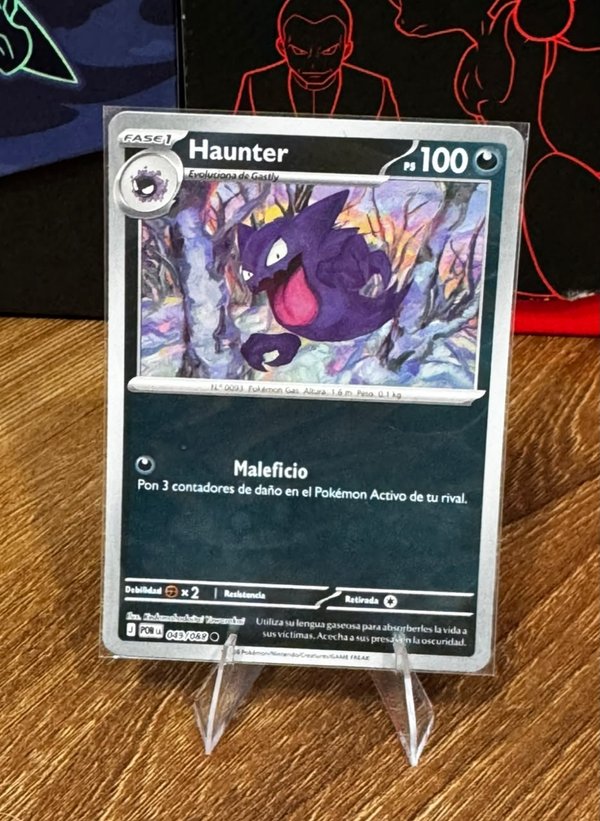 Haunter - ME03: Perfect Order (POR)