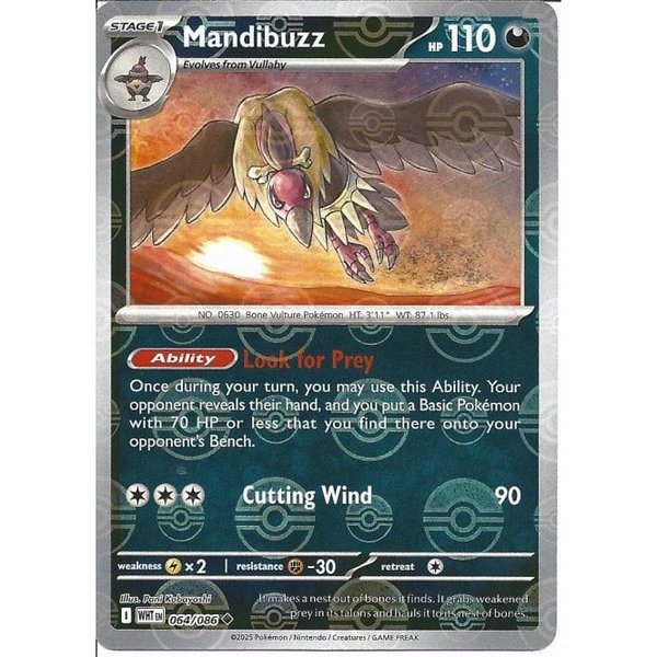 White Flare Mandibuzz (Poke Ball Pattern) 064/086