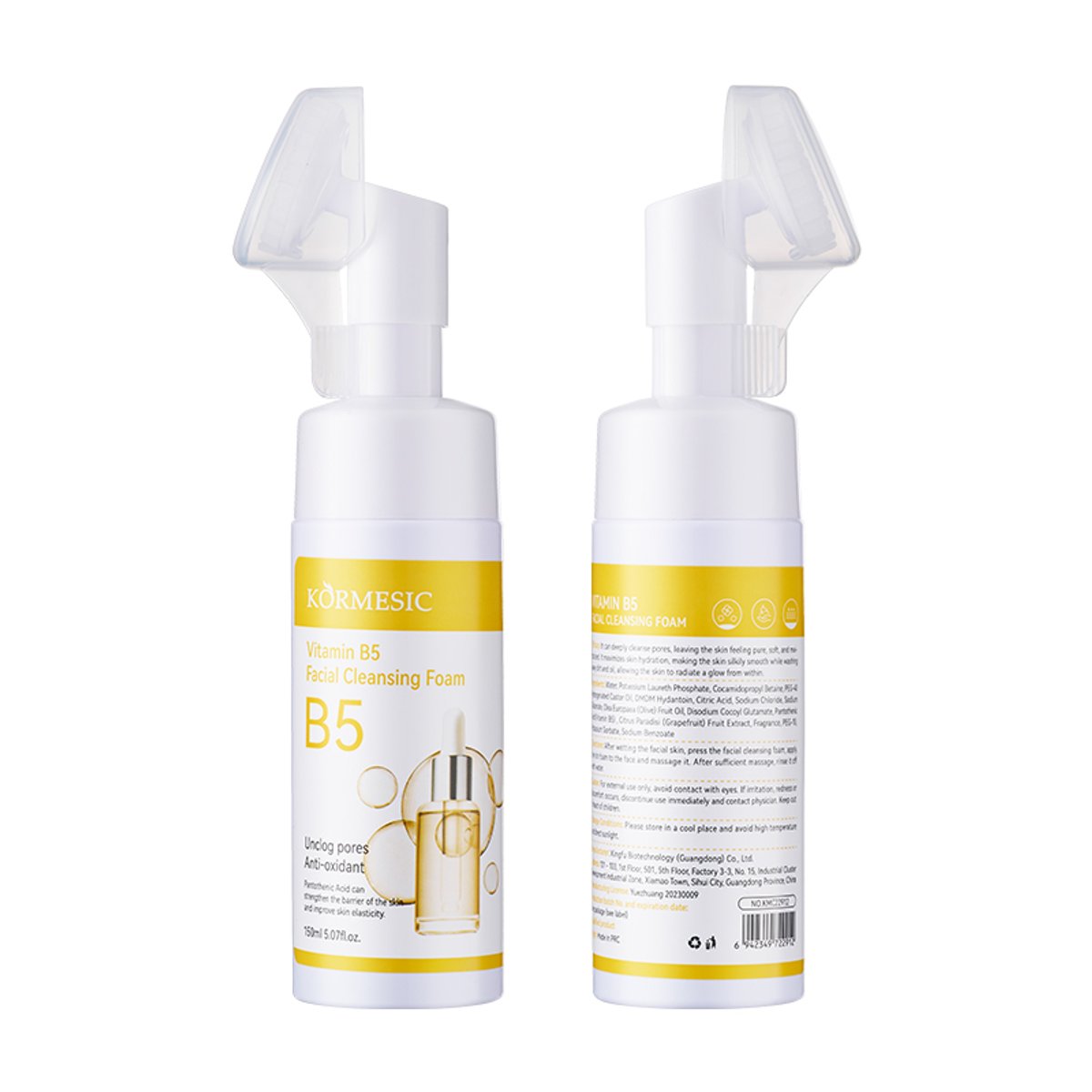 Limpiador Facial Mousse con cepillo de masaje para rostro- KORMESIC - 3