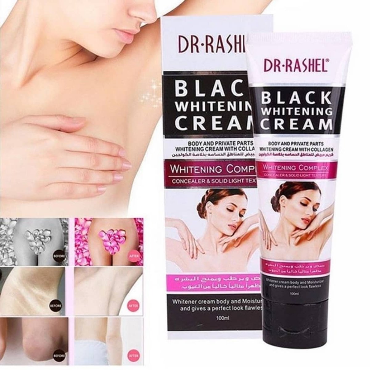 Crema aclarante - 2