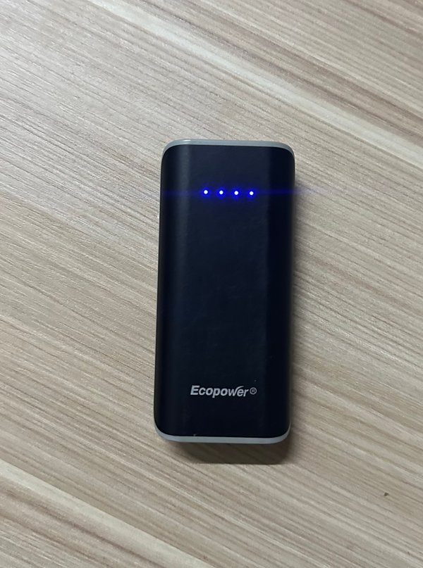 Cargador portátil usado