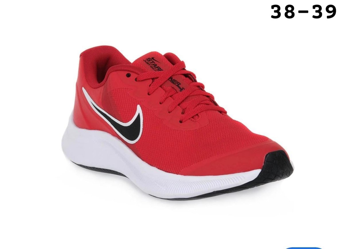 Nike Downshifter 11 - 3
