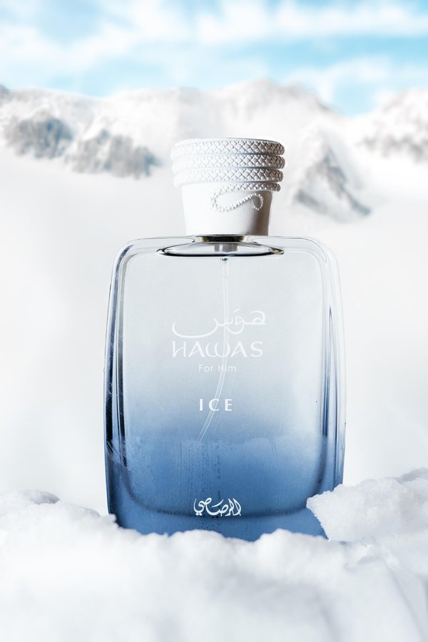 Hawas Ice
