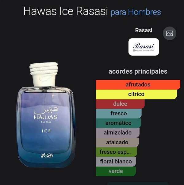Hawas Ice 