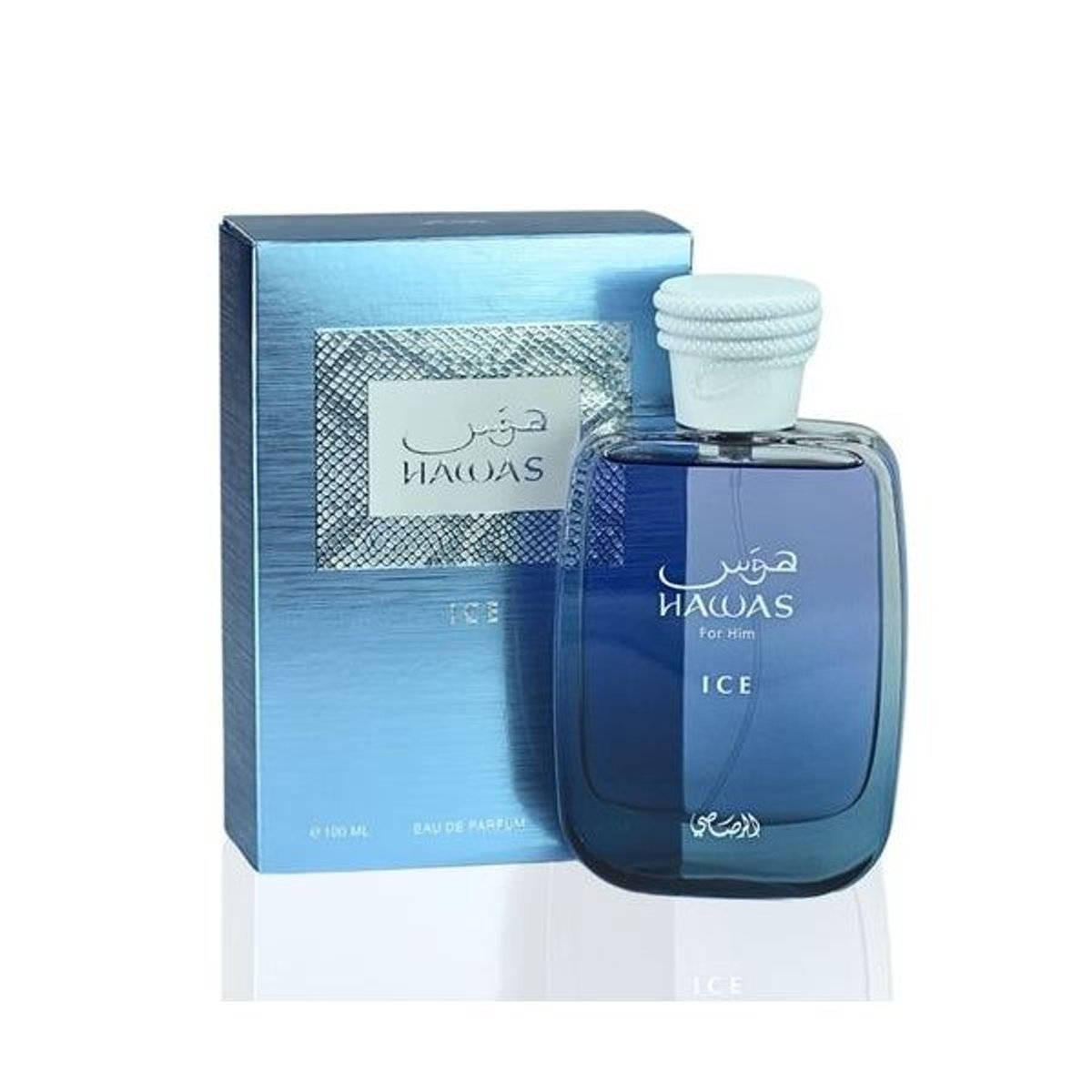 Sellados- Perfumes Arabes - 3