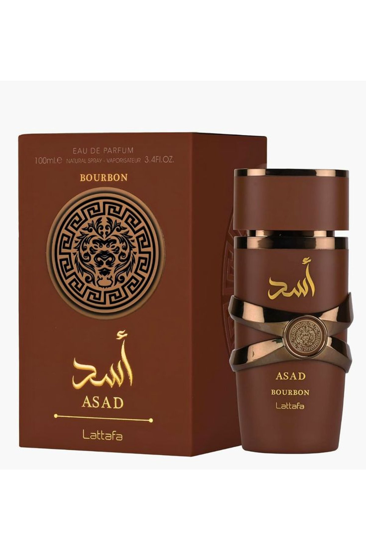 Sellados- Perfumes Arabes - 2