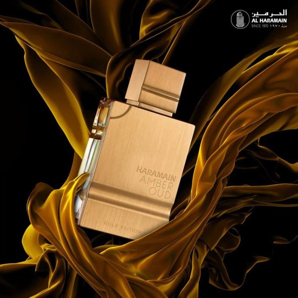 Al Haramain - Amber Oud Gold Edition