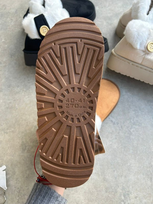 PANTU BOTAS