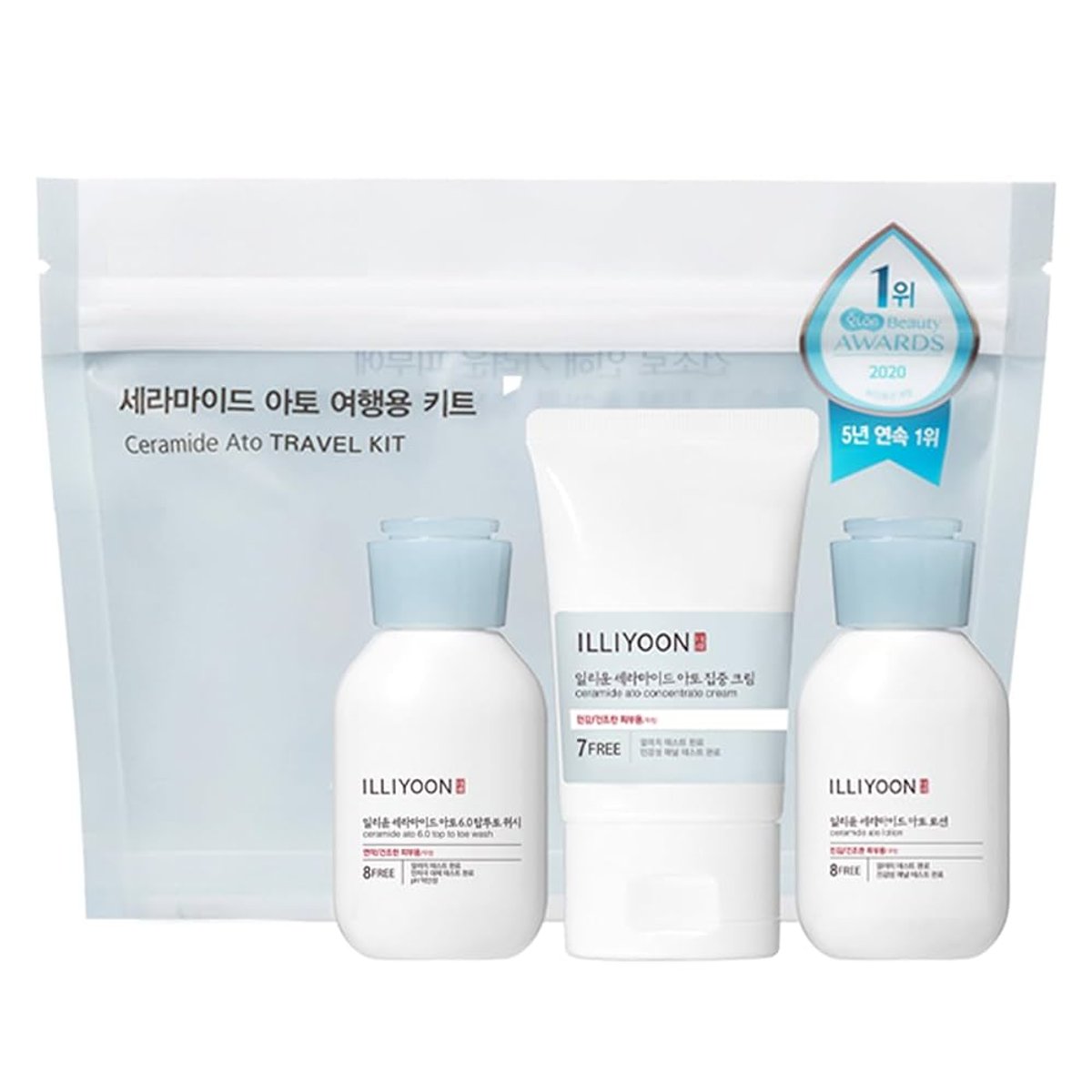 ILLIYOON - Ceramide Ato Travel Kit | 3pzas.