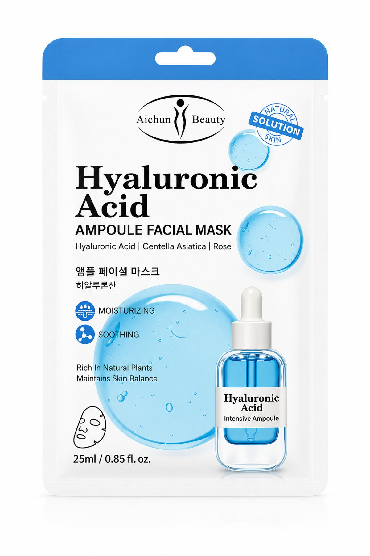 Mascarilla Facial Hidratante con Ácido Hialurónico