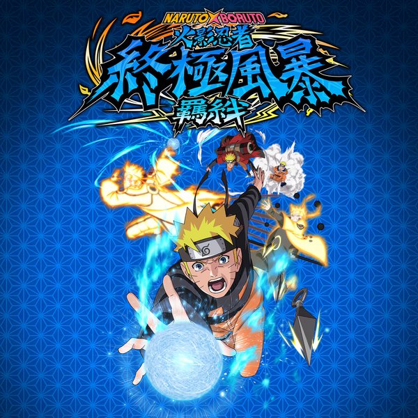 Naruto Shippuden: Ultimate Ninja Storm Connections