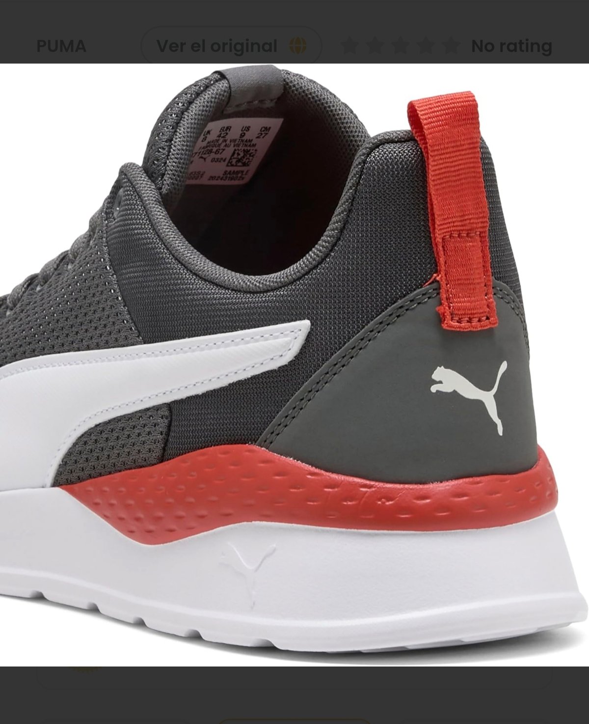 Puma anzarun - 3