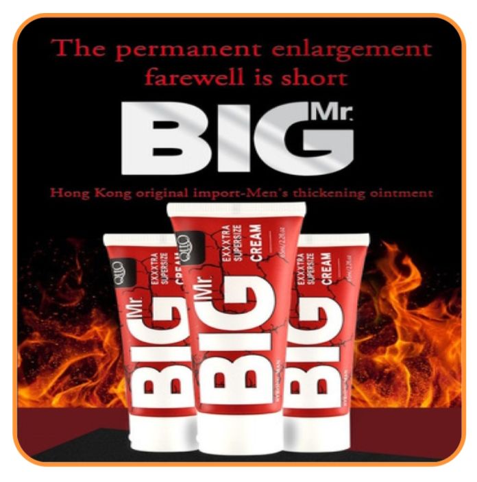 Shop banner 2